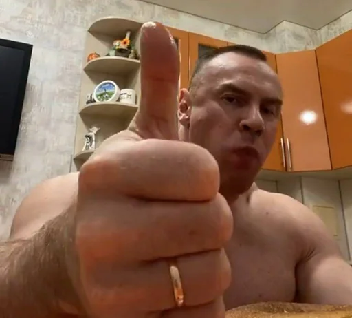 Человек комнатный мужчина