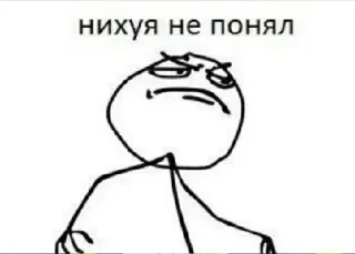 Sticker Больше стикеров 👉🏻 @stickertg4 - 10