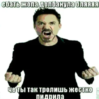 Sticker Больше стикеров 👉🏻 @stickertg4 - 9