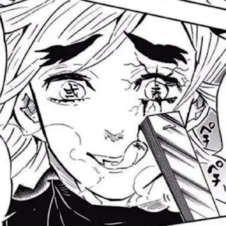 Sticker •𝗗𝐨𝐮𝐦𝐚• @BlominsyaQx - 6