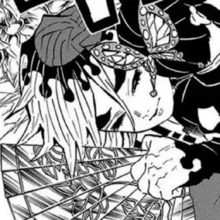 Sticker •𝗗𝐨𝐮𝐦𝐚• @BlominsyaQx - 7