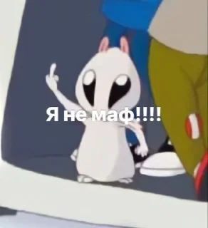 Sticker Создать стикеры|@EmojiRuBot - 4