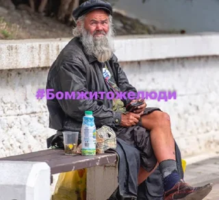 Sticker Создать стикеры|@EmojiRuBot - 5