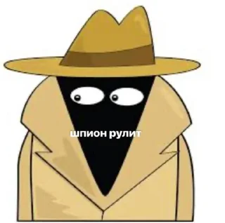 Sticker Создать стикеры|@EmojiRuBot - 3