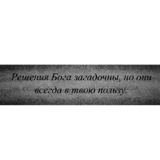 Sticker @l011lli::@neukazano07 - 4