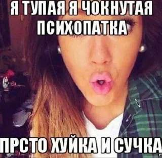 Sticker Создать стикеры|@EmojiRuBot - 8