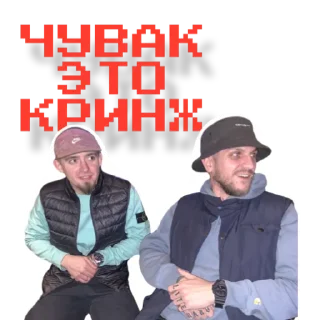 Sticker @DADDYBOCHA - 2