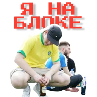 Sticker @DADDYBOCHA - 3