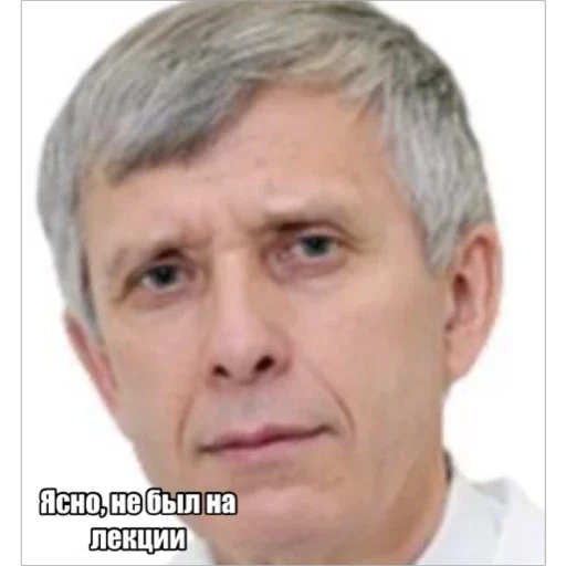 Стикер DALCHE - 1