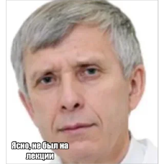 Sticker ЕСЧЁ - 9