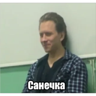 Sticker ЕСЧЁ - 7