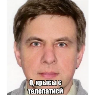 Sticker ЕСЧЁ2 - 5