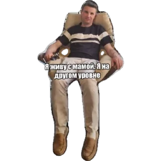 Sticker ЕСЧЁ2 - 11