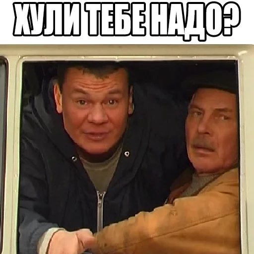 text human face person