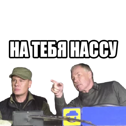 human face man clothing