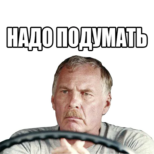 human face man person