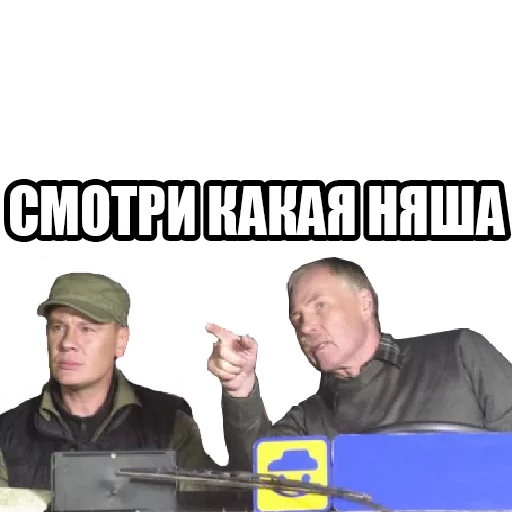 human face man clothing