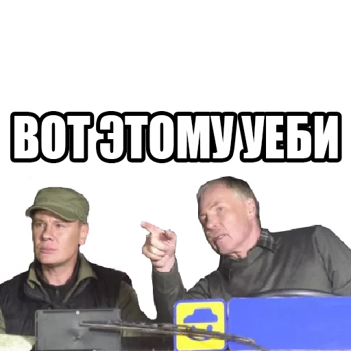 man human face clothing