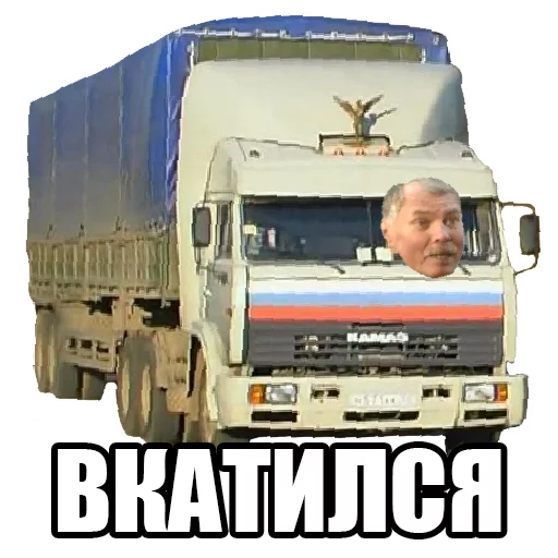 text vehicle land vehicle