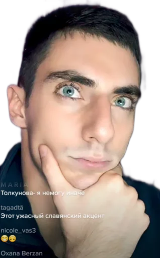 Sticker DANIIL_KORIN - 1