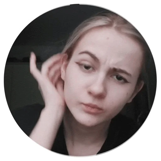 human face portrait skin