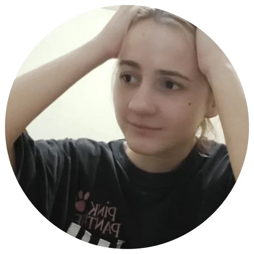 person human face portrait