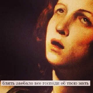 Sticker @DARKNET_SETKA - 3