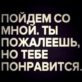 Sticker @DARKNET_SETKA - 9