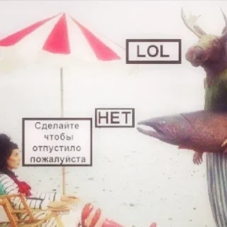 Sticker @DARKNET_SETKA - 6