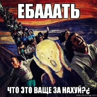 Sticker @DARKNET_SETKA - 11