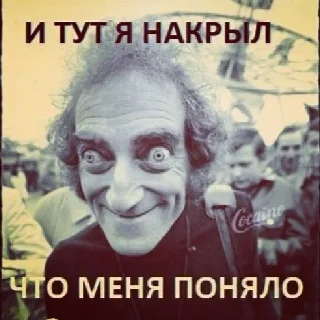 Sticker @DARKNET_SETKA - 7