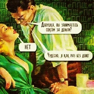 Sticker @DARKNET_SETKA - 10