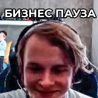 Sticker Когда проебал банк - 3