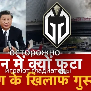 Sticker Когда проебал банк - 4