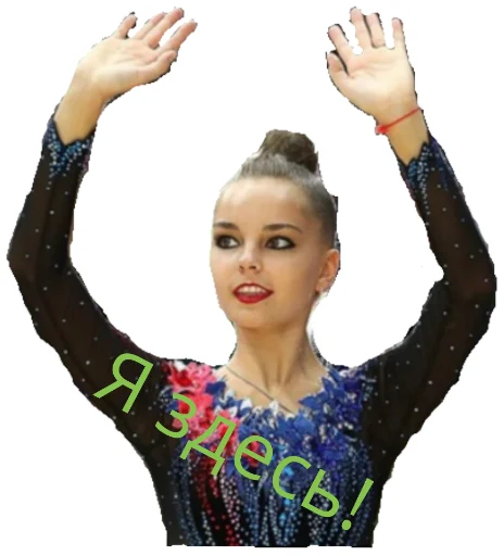 sport human face dance