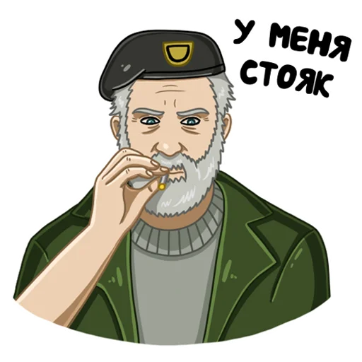 Sticker DBDsurvivors - 1