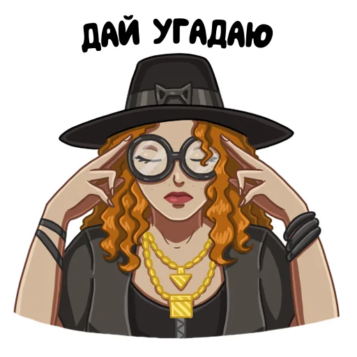 Sticker DBDsurvivors - 1