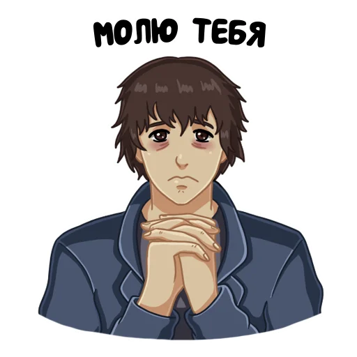 Стикер DBDsurvivors - 1