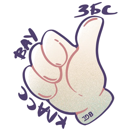 clipart drawing illustration