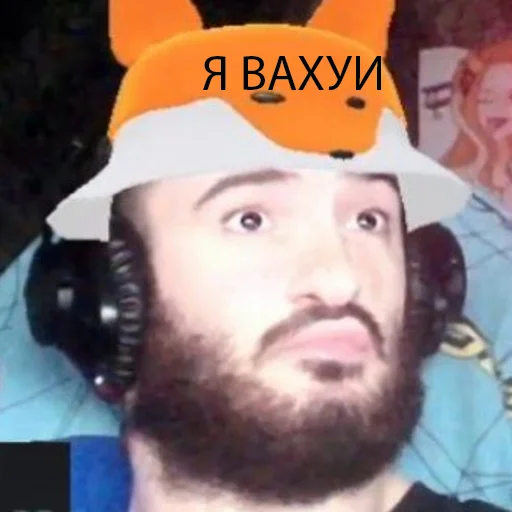 Стикер DCPGUN - 1