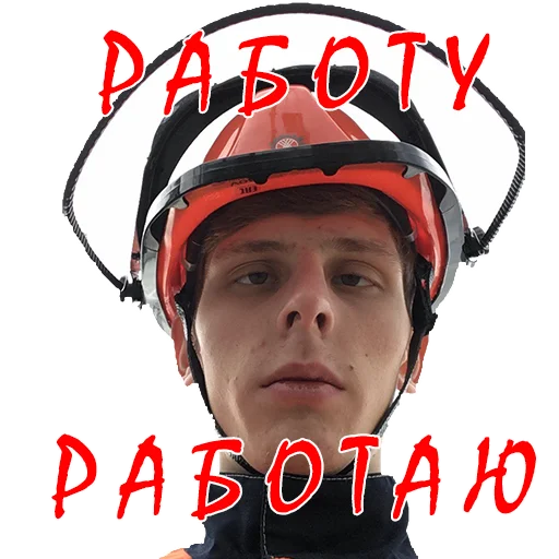 Sticker DCPSTICKERPACK - 2