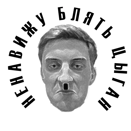 Sticker DCPSTICKERPACK - 1