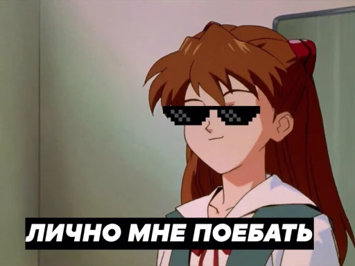 anime cartoon human face