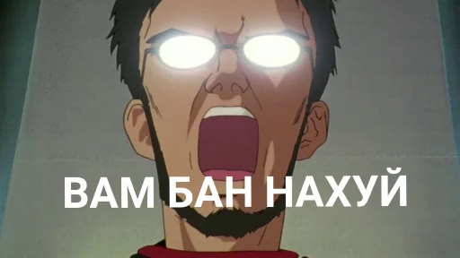 anime cartoon screenshot