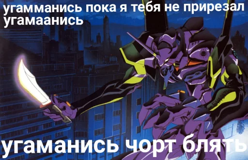 cartoon pc game fiction