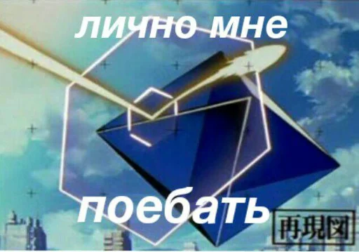 text screenshot poster