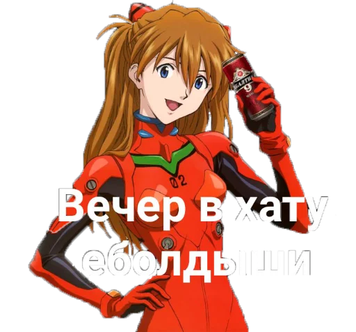 anime cartoon fictional character