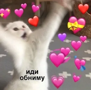 Sticker Стикеры тут: @stikeryv - 11