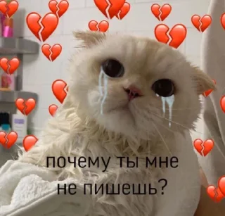 Sticker Стикеры тут: @stikeryv - 7