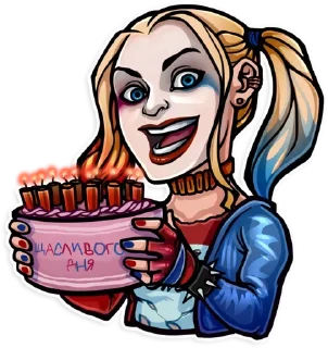 Sticker ДС|@Vergiluk|@Stickery_UA - 2